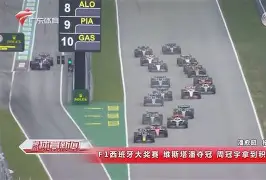 乌迪内斯主场失利,欧战形势不妙的原因