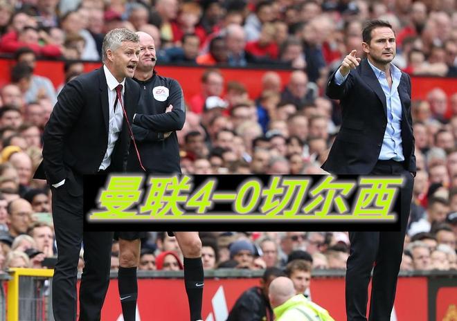 国际米兰阿森纳 国际米兰阿森纳