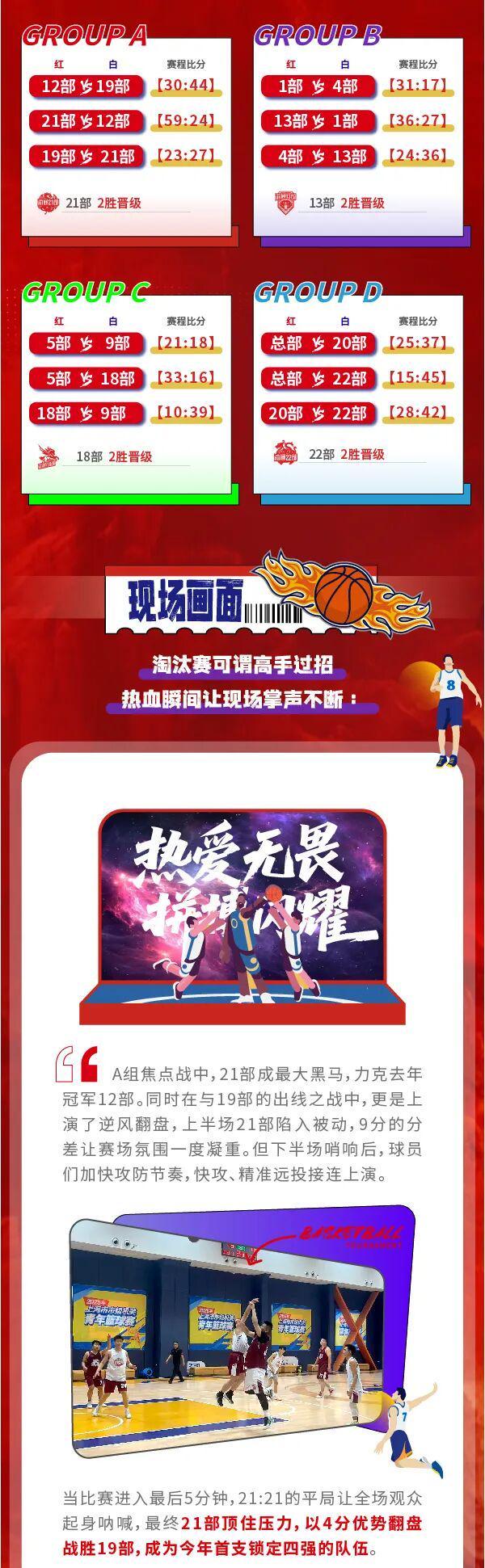 未知之战双方实力对比尽显悬念的小说 未知之战双方实力对比尽显悬念的小说