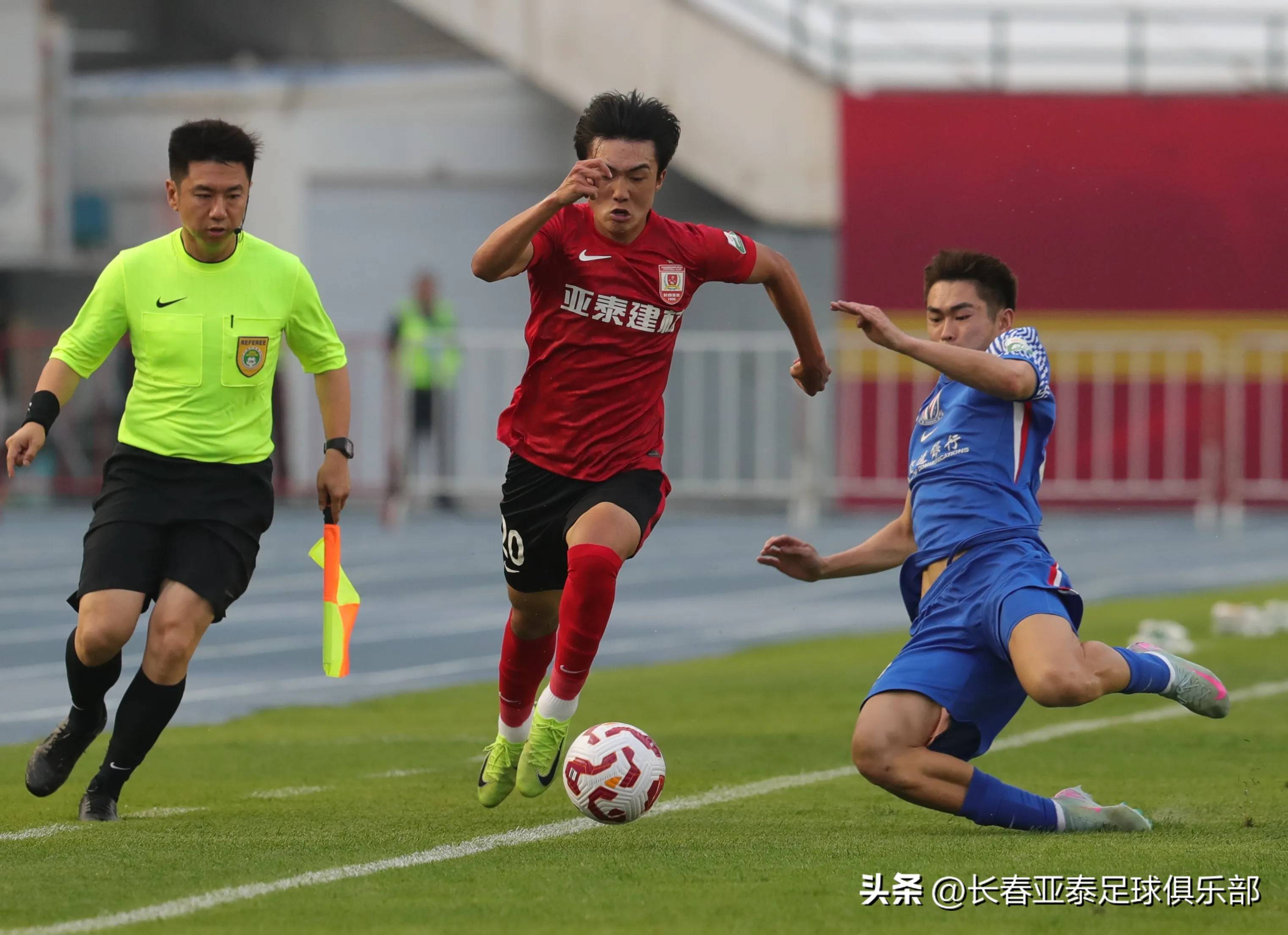 长春亚泰主场球票