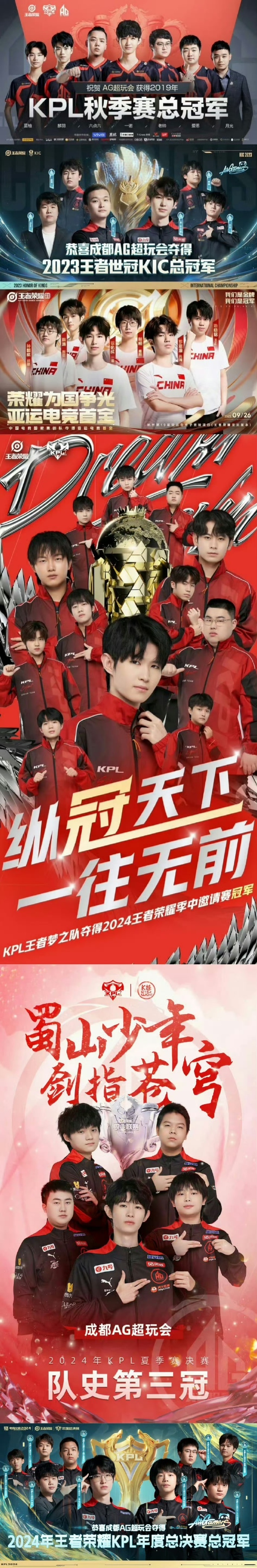 欧博娱乐平台-英雄不问出处下一句是什么网络用语