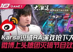 欧博数据中心-karsa退役了吗