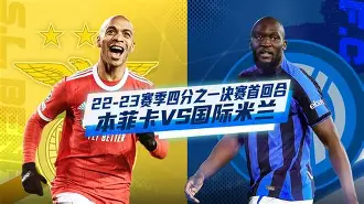 葡萄牙门将差点丢球