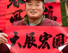 欧博品牌入口-一场高水平比赛对抗的激烈程度